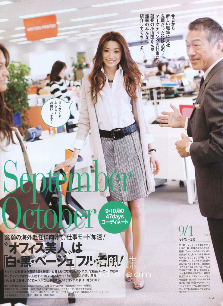 Youn--a