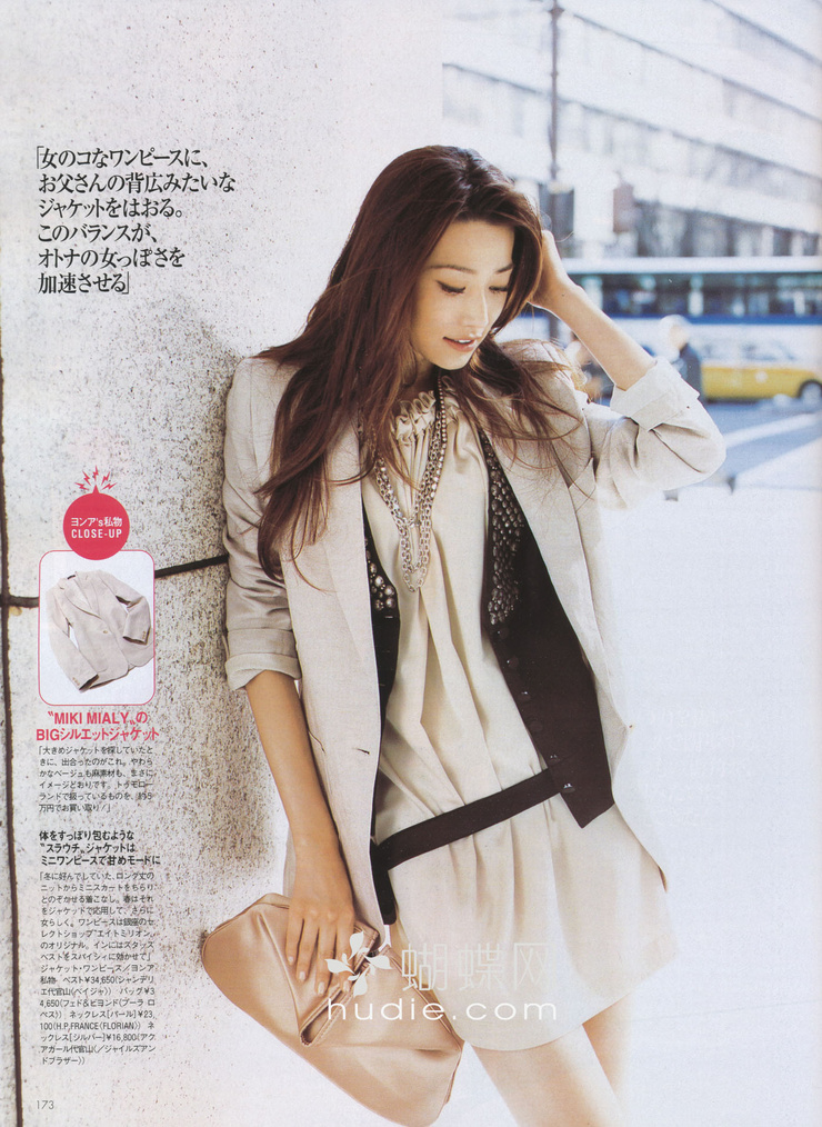 Youn--a