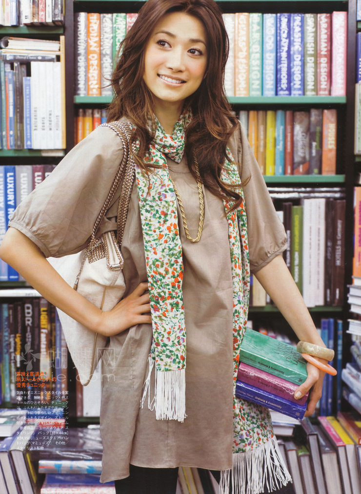 Youn--a