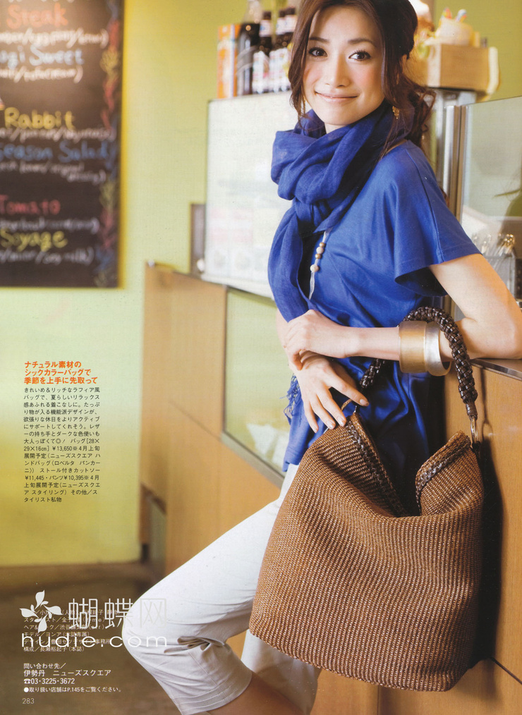Youn--a
