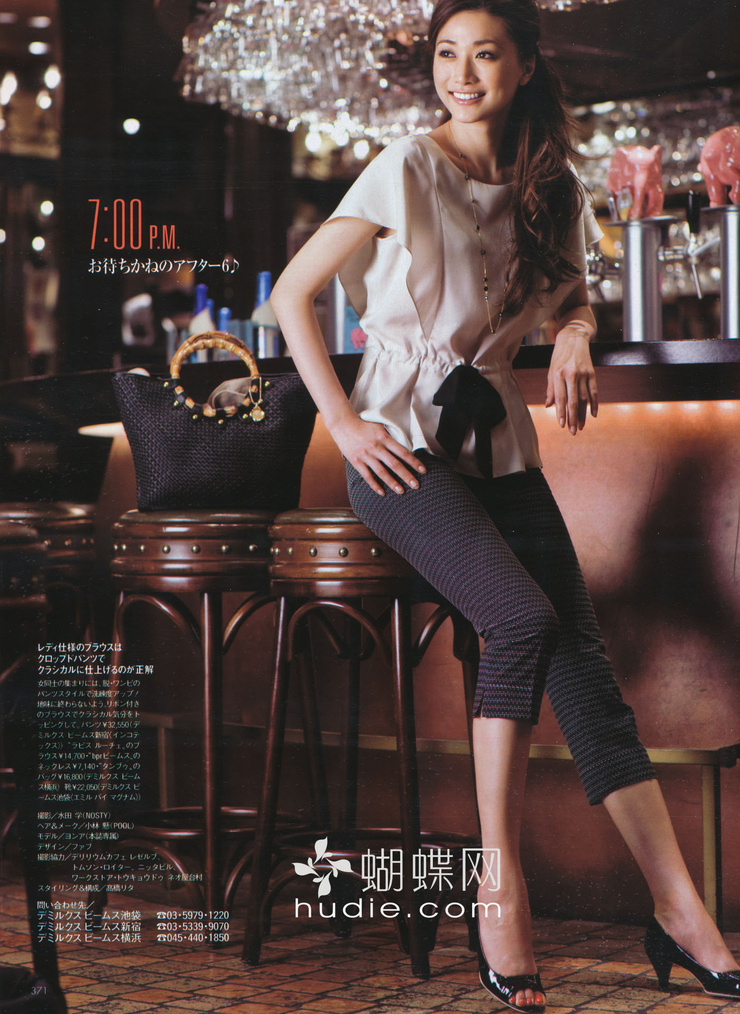 Youn--a