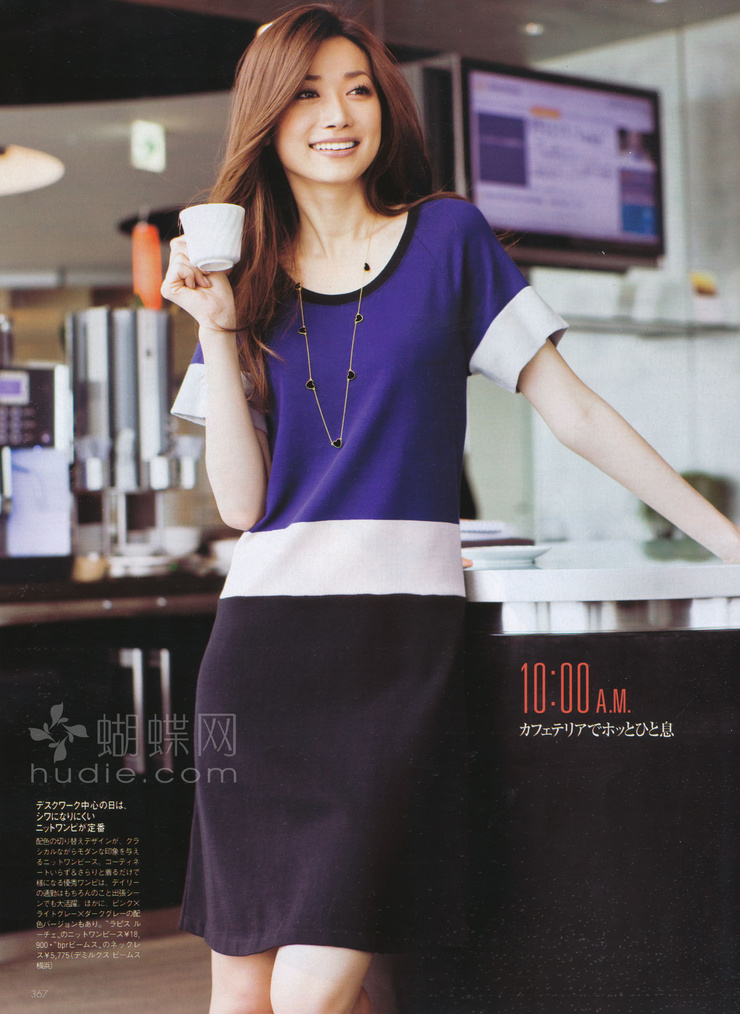 Youn--a