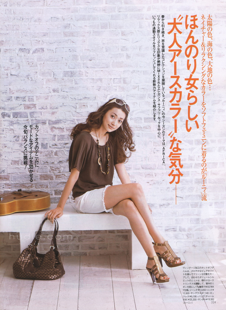 Youn--a