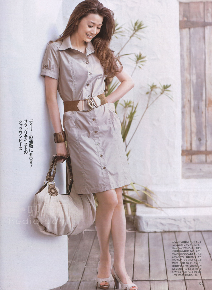 Youn--a