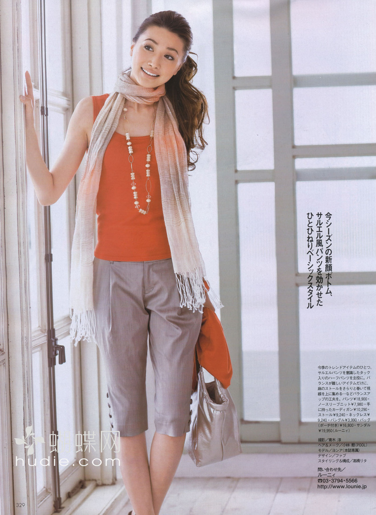 Youn--a