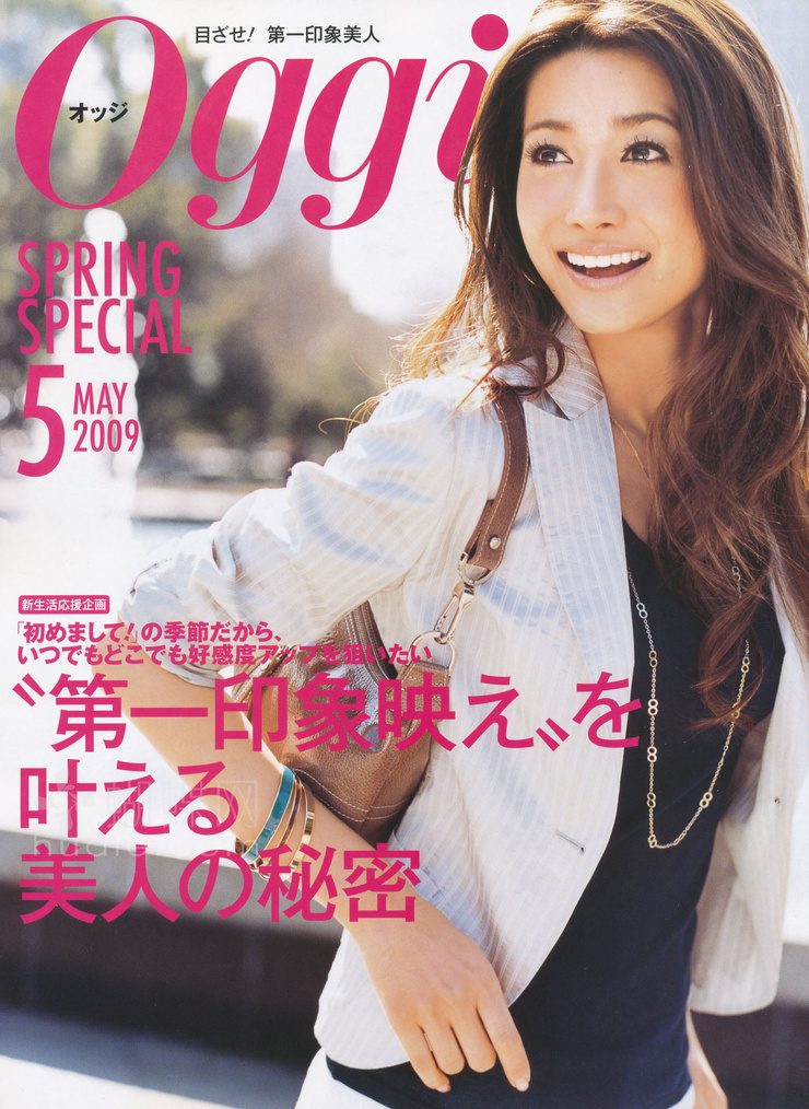 Youn--a