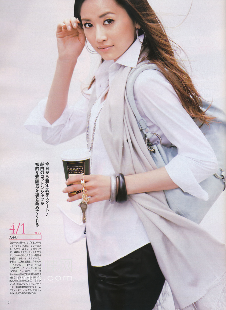 Youn--a
