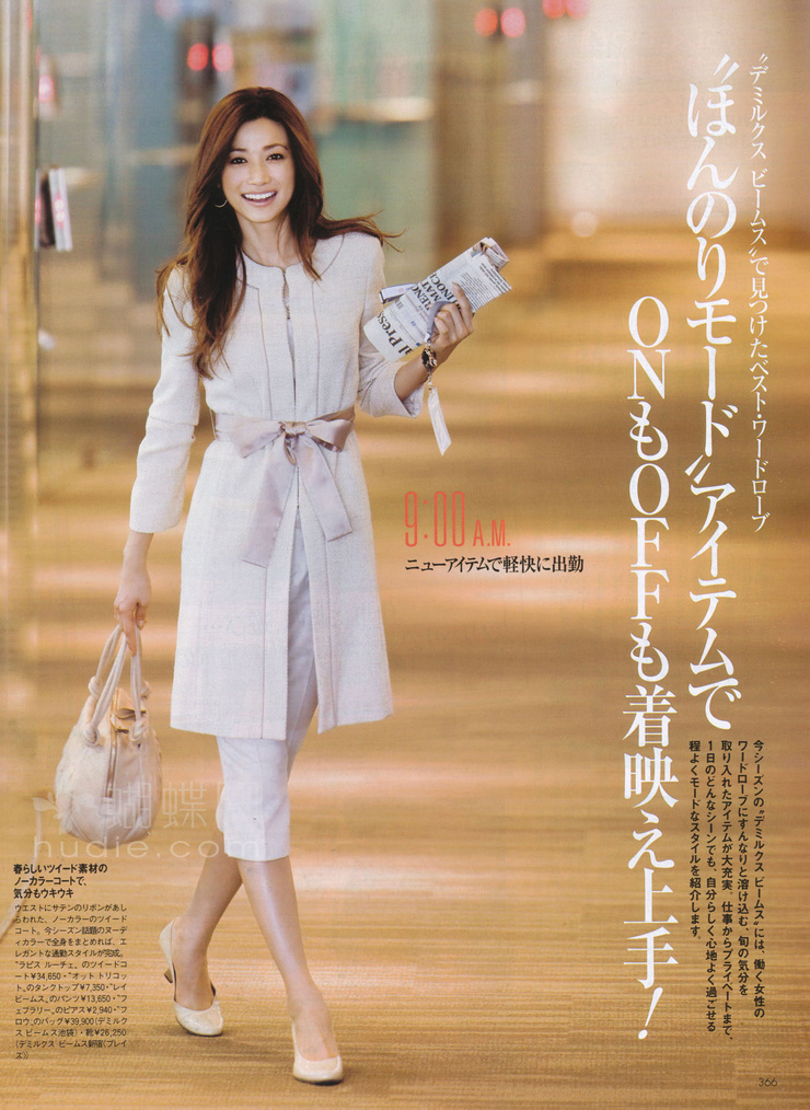 Youn--a