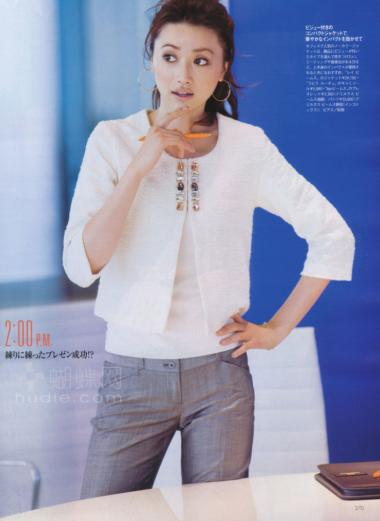 Youn--a