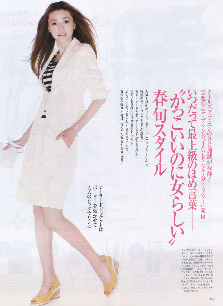 Youn--a