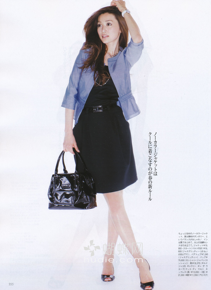 Youn--a