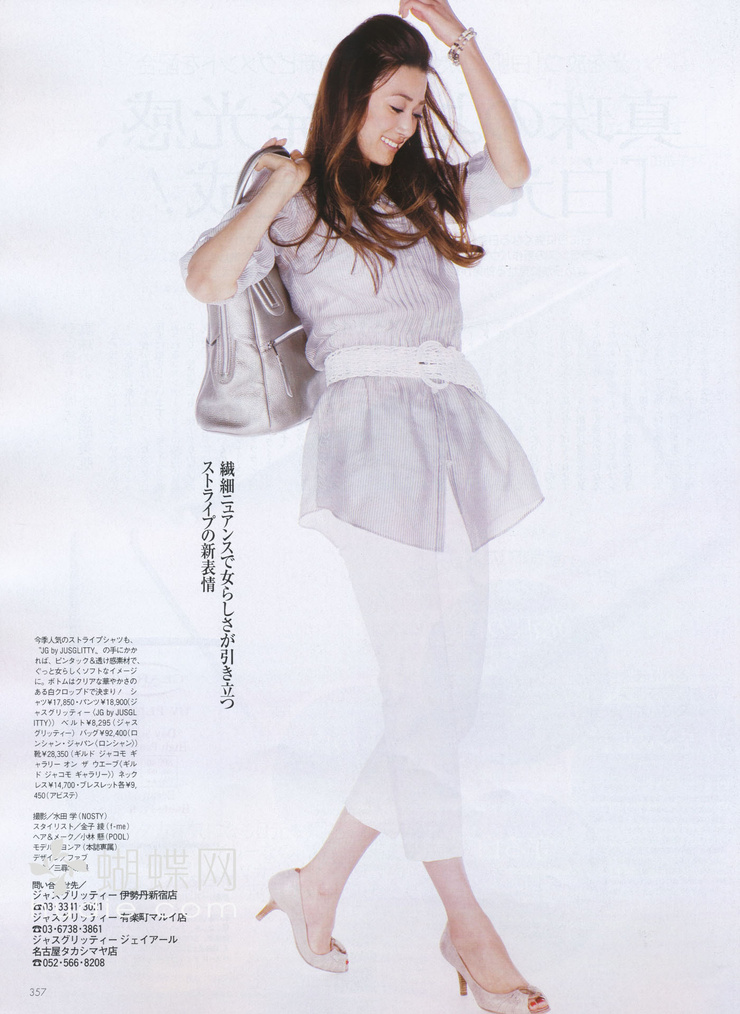 Youn--a