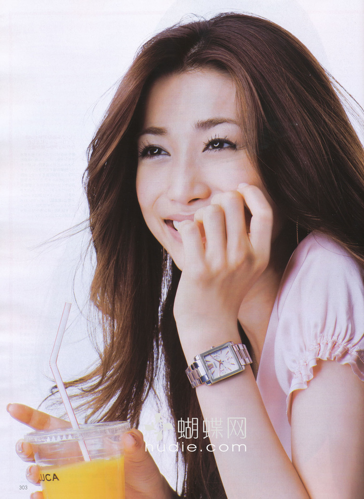 Youn--a