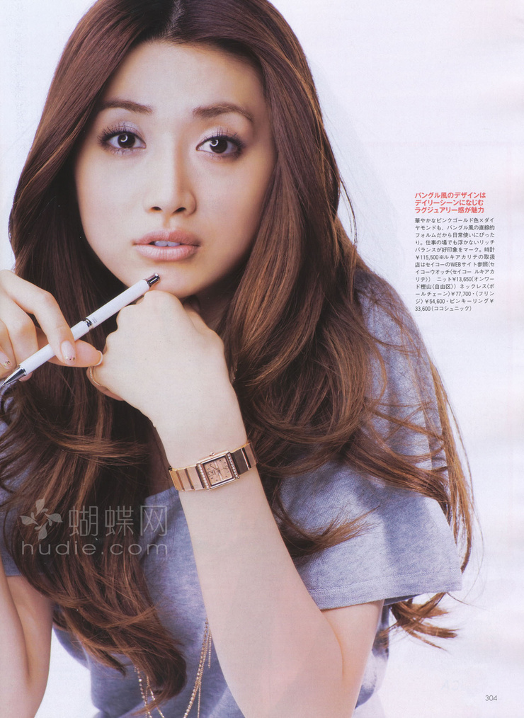 Youn--a
