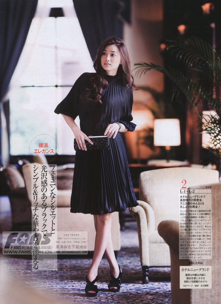 Youn--a