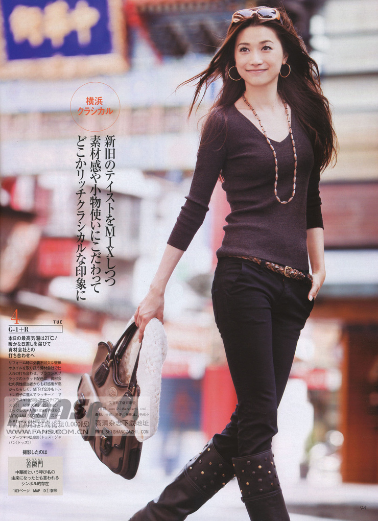 Youn--a