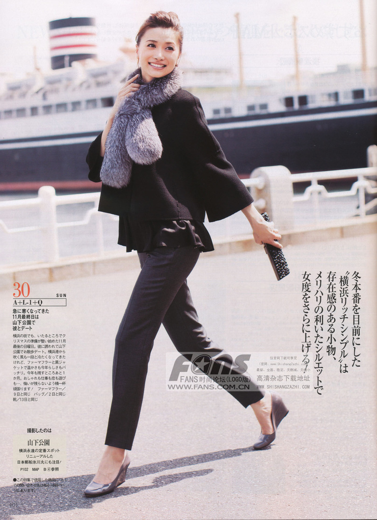 Youn--a