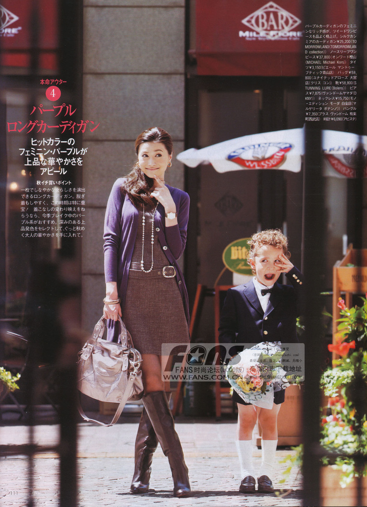 Youn--a
