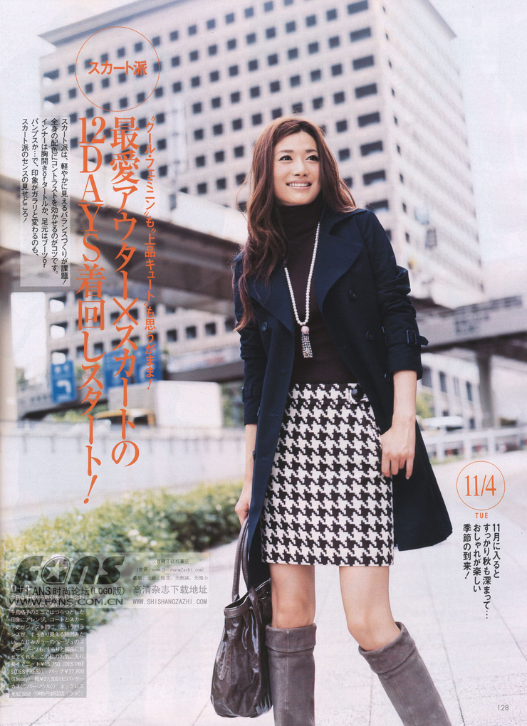 Youn--a