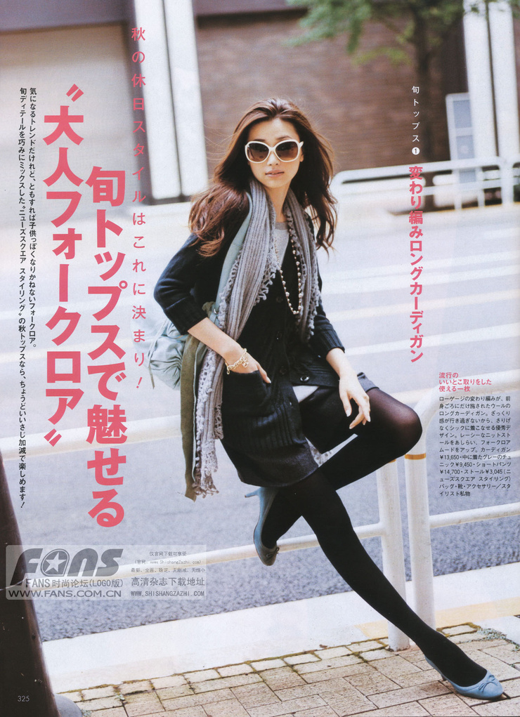 Youn--a