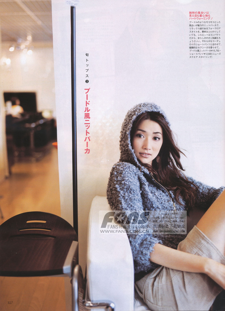 Youn--a