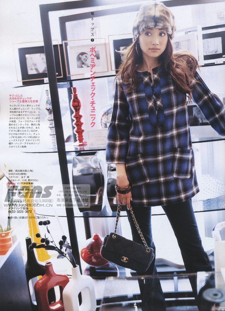 Youn--a