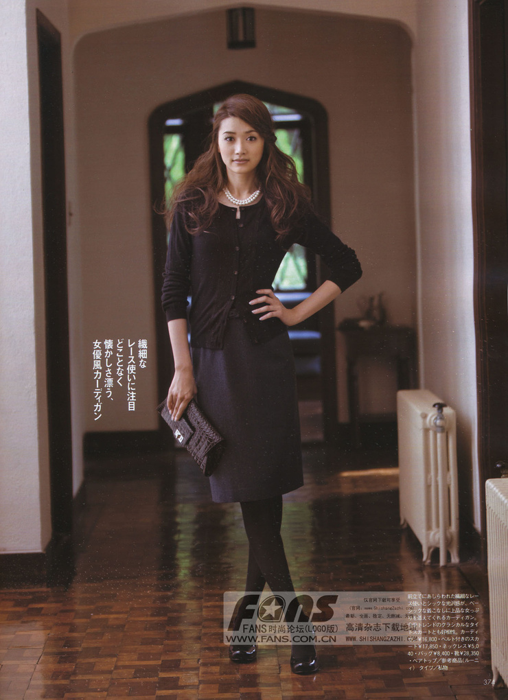 Youn--a