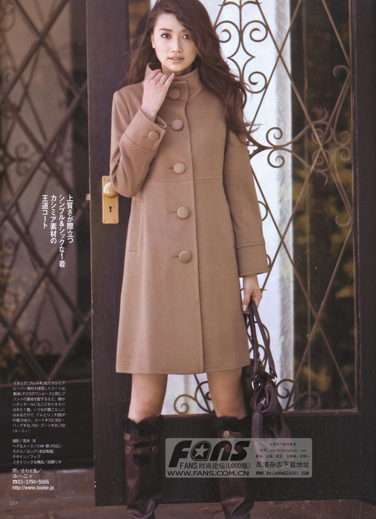 Youn--a