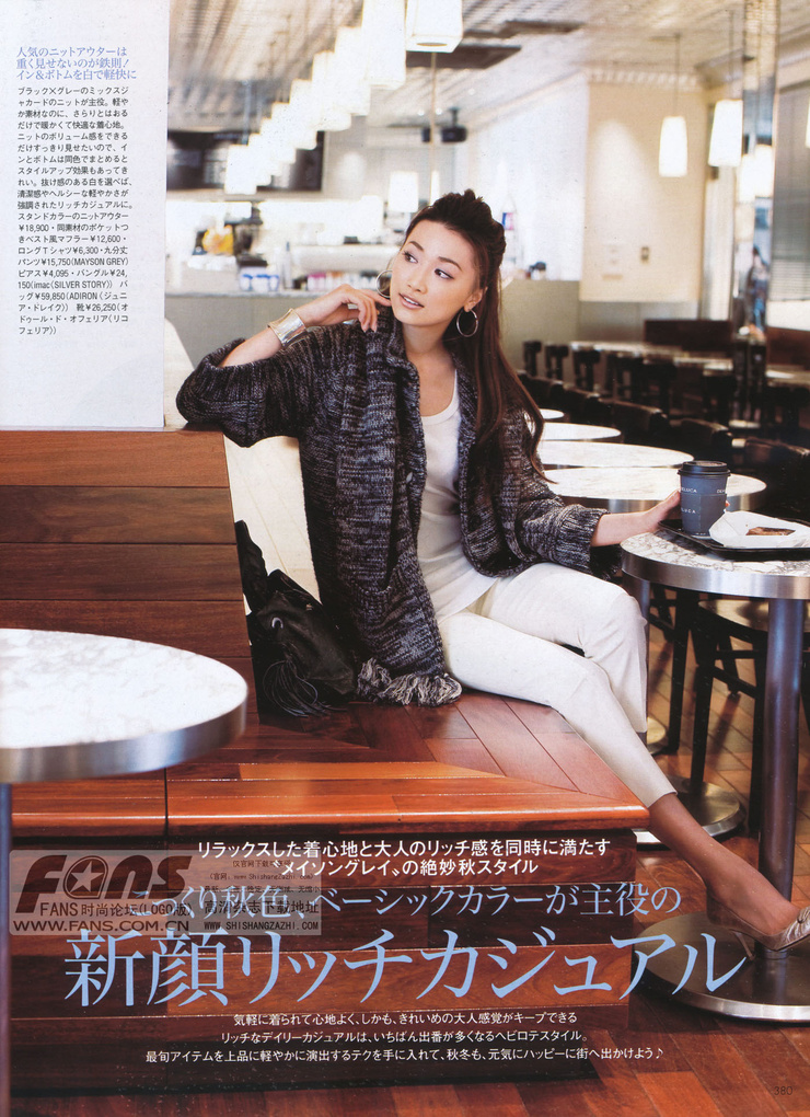 Youn--a