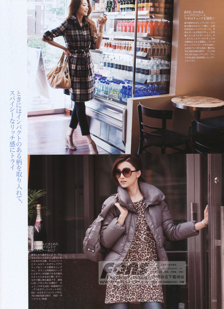 Youn--a