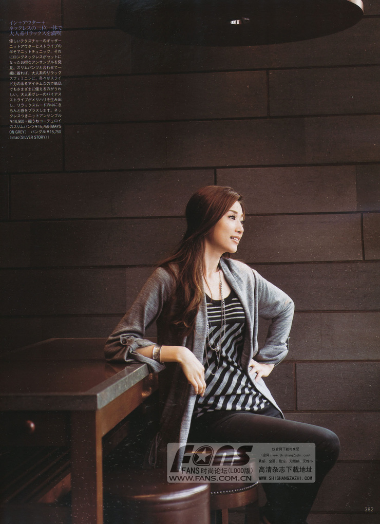 Youn--a