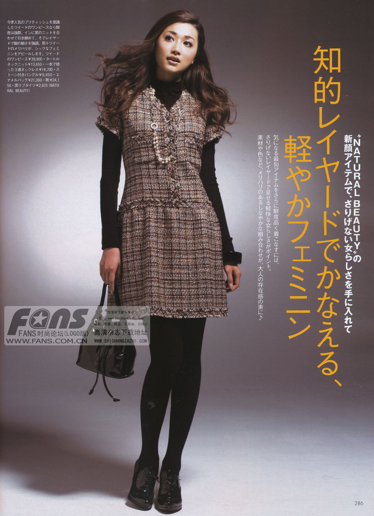 Youn--a