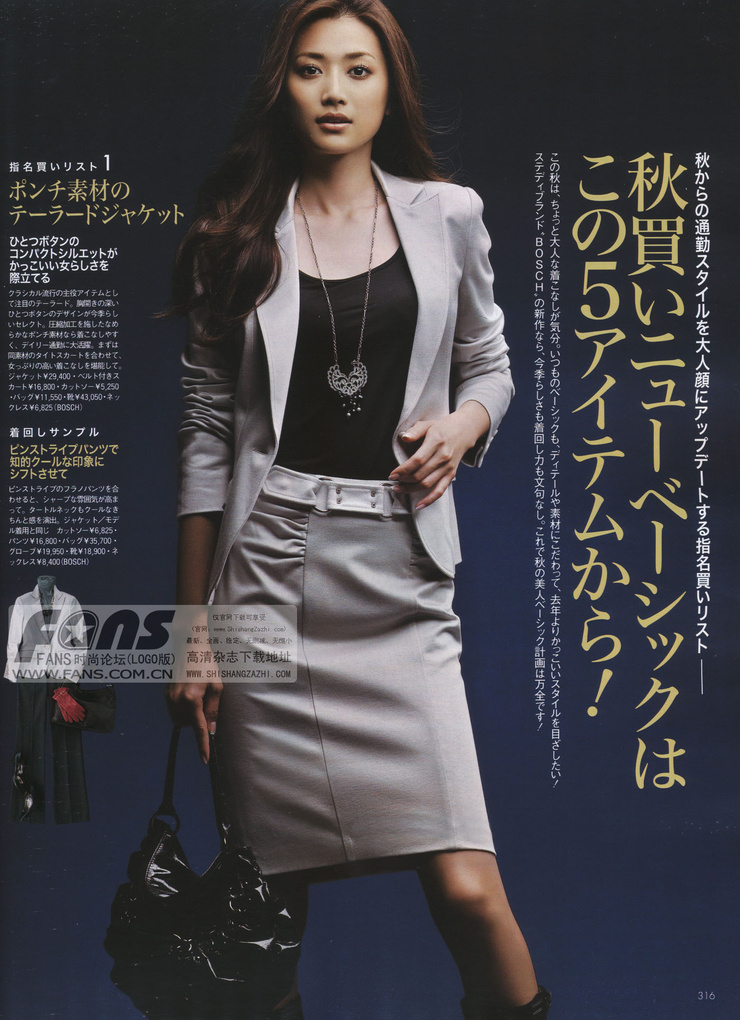 Youn--a