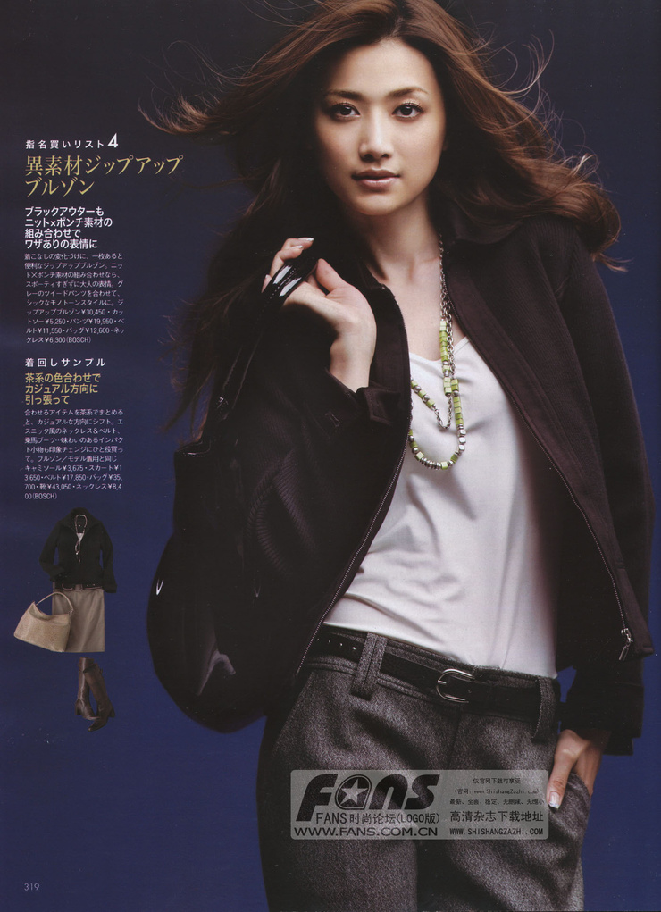 Youn--a