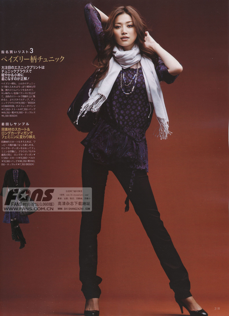 Youn--a