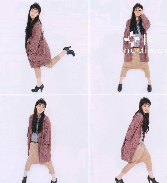 Yû Aoi