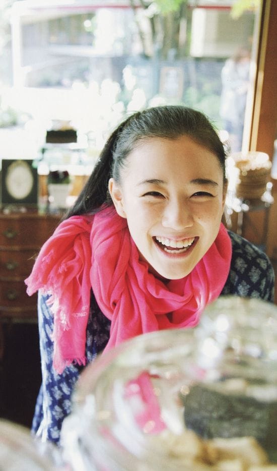 Yû Aoi