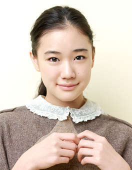 Yû Aoi
