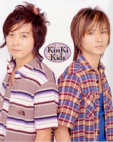 Kinki Kids