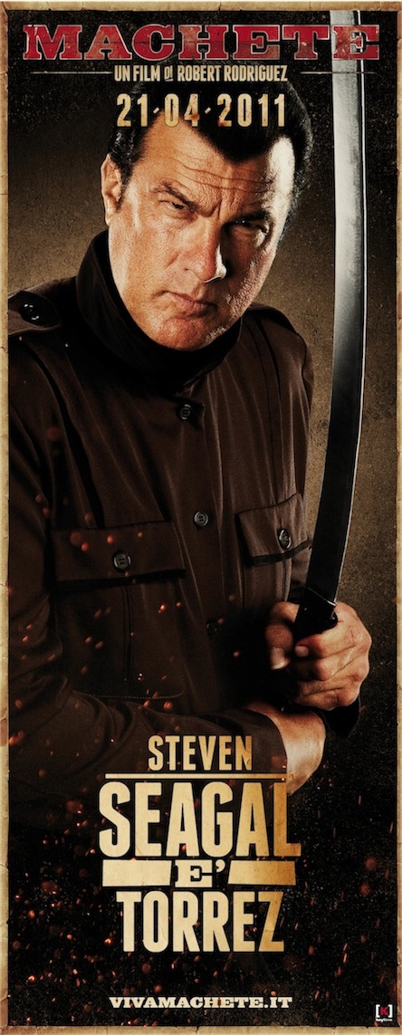 Machete