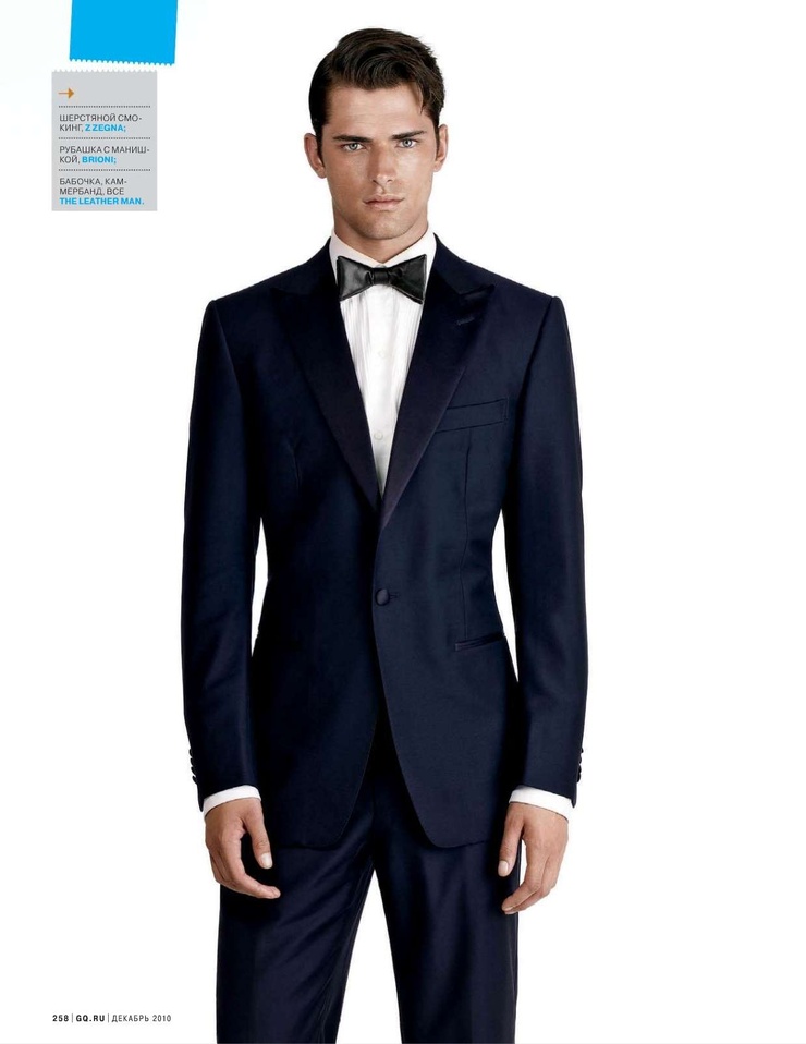 Sean Opry