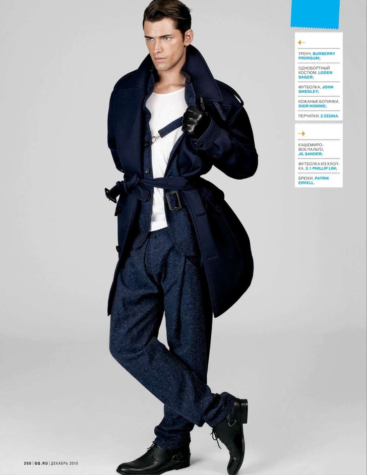 Sean Opry