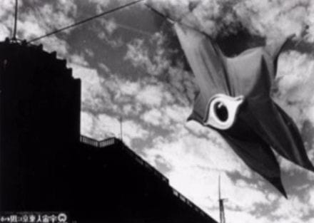 Warning from Space (1956)