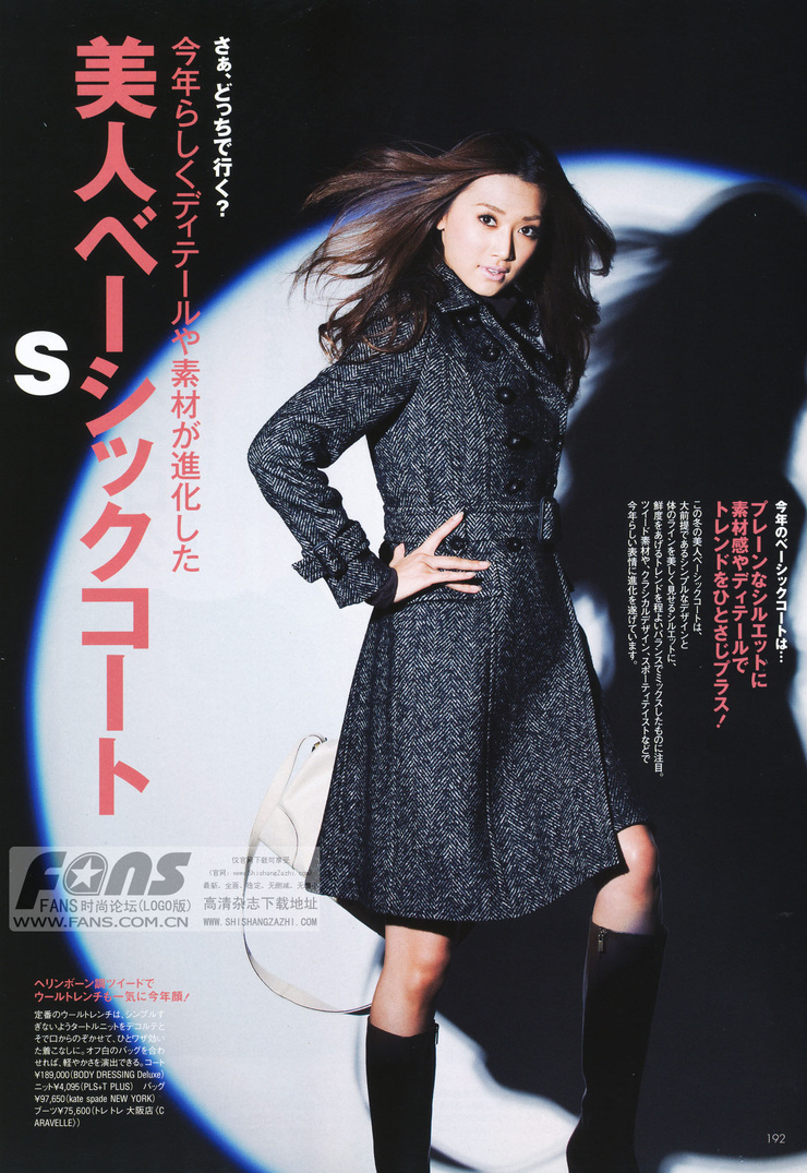 Youn--a