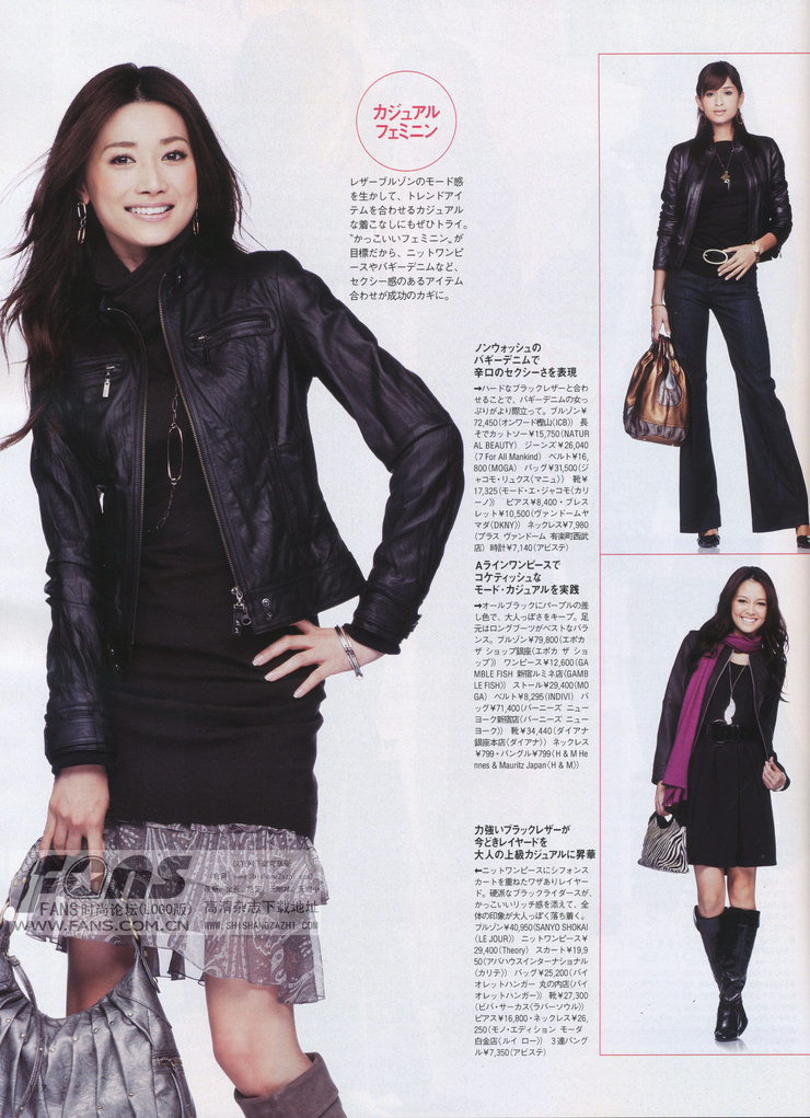 Youn--a