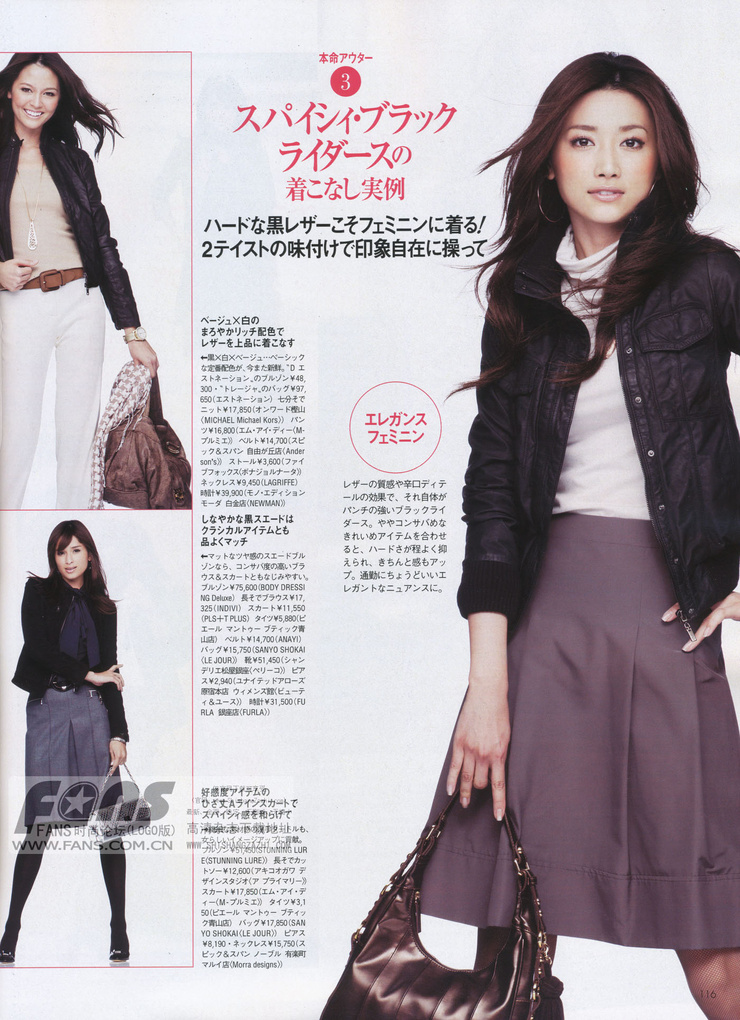 Youn--a