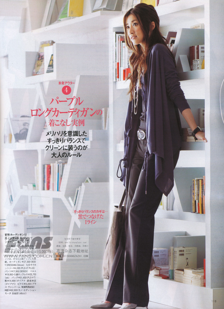 Youn--a