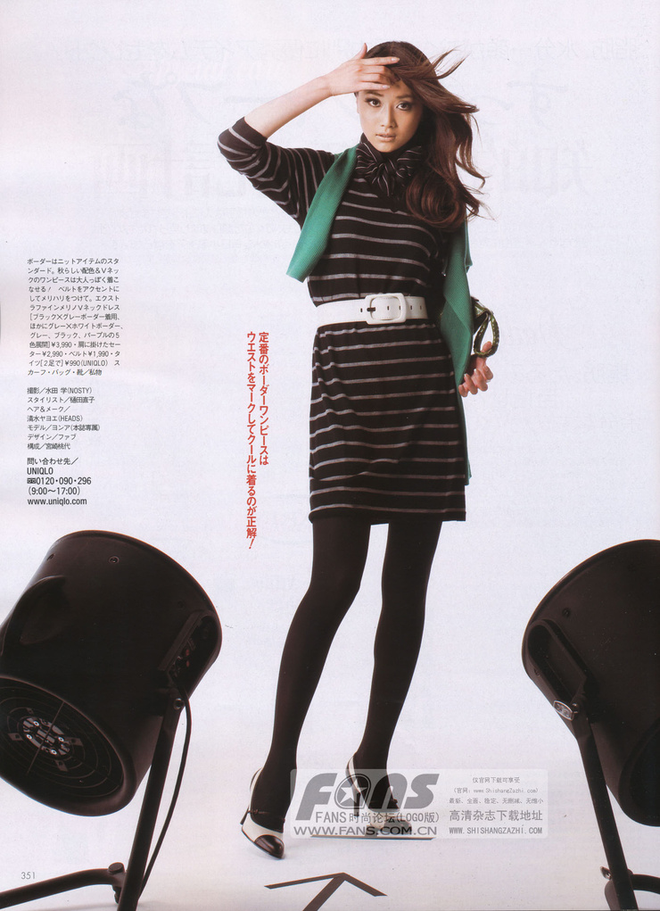 Youn--a
