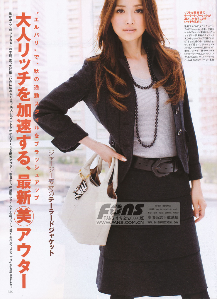 Youn--a