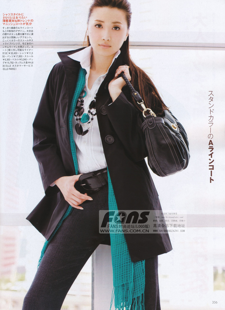 Youn--a